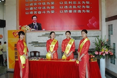深圳礼仪庆典、专业礼仪主持服务、礼仪物料租赁-深圳卓亚灯光音响演出公司