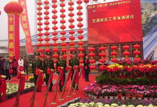 一呼百应公司频道 礼仪庆典服务——让每一次盛典都彰显专业